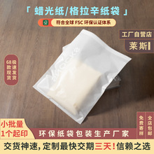 �h���ɽ�������������������֙C�ľ߷��b������͸��Ϟ�⼈��