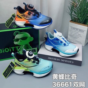 �S�����Ʒ��ͯЬ�p�W�\��Ь��ͯ�p��Ь�к��~��̼����汬Ь���l