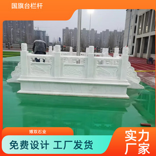 ���ϝh�������̨�ڗU�WУ��λ����̨�h����ڗU��̨�ڗU�S��