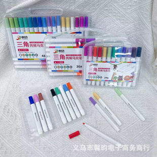 ���ǗU��ϩ�R�˹P��ˮ��͸ɫ��ɫ��ͯ���g���ÿ�ˮϴ�L���P