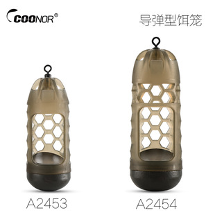 ���Z�Wʽ���A2453�������D�\ ���֭h�U���ش�C�����D�w��С���