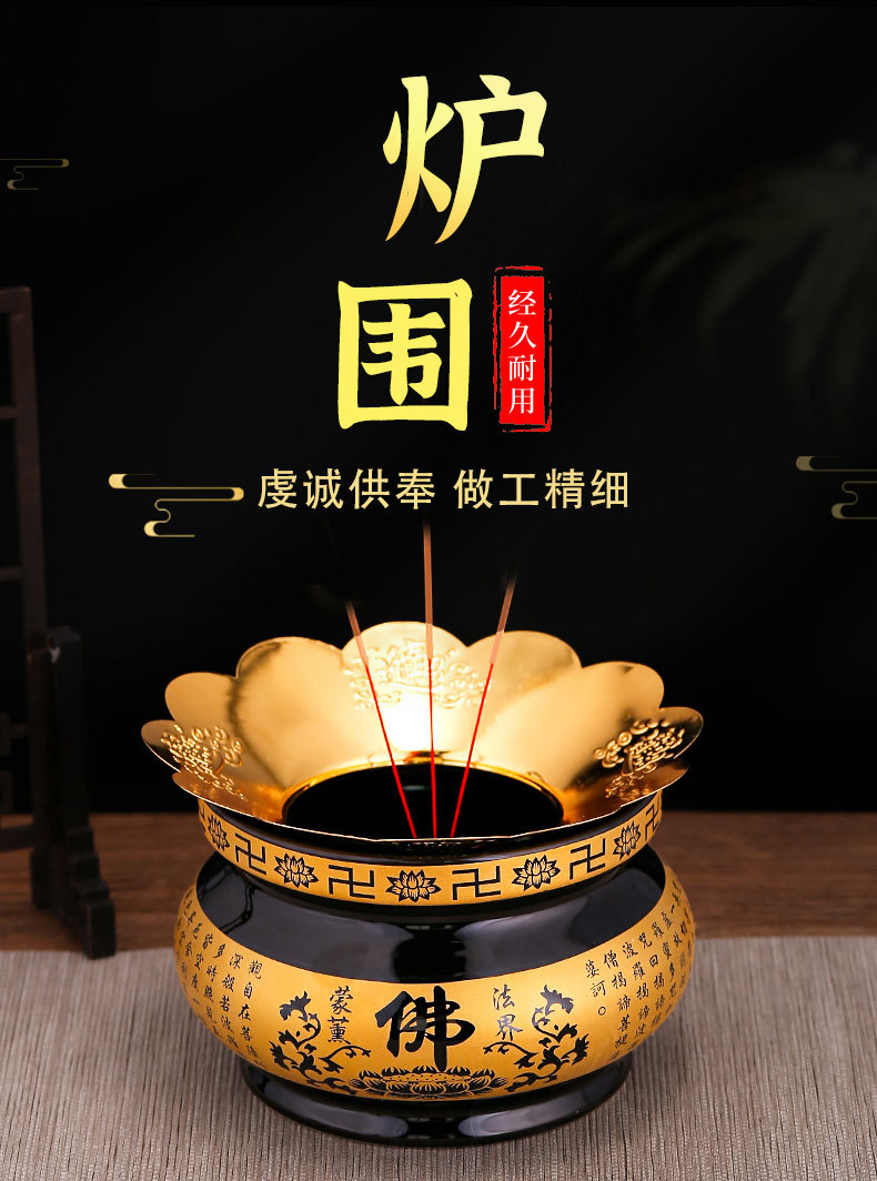 详情图片_01.jpg