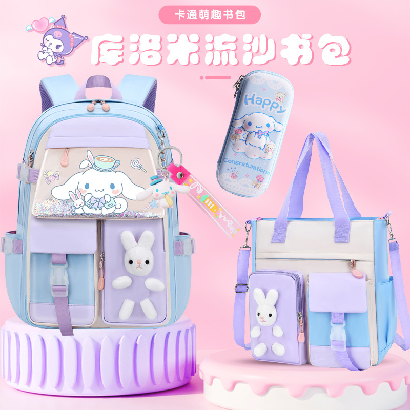 Nuevas mochilas escolares para estudiantes de primaria para mujeres 1 - 3 - 6 - 9 grados mochila de hombro de dibujos animados de gran capacidad mochila infantil impermeable