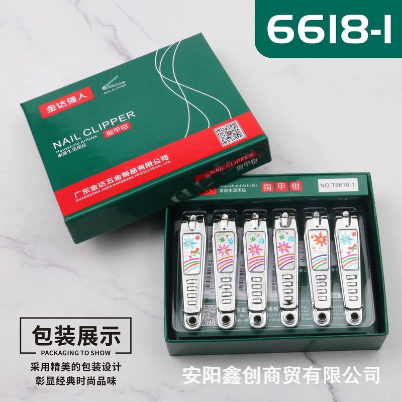 Jindaqiang 大型爪切りステンレス鋼大人の爪切りマニキュアツール 2 ドルショップ工場価格卸売|undefined