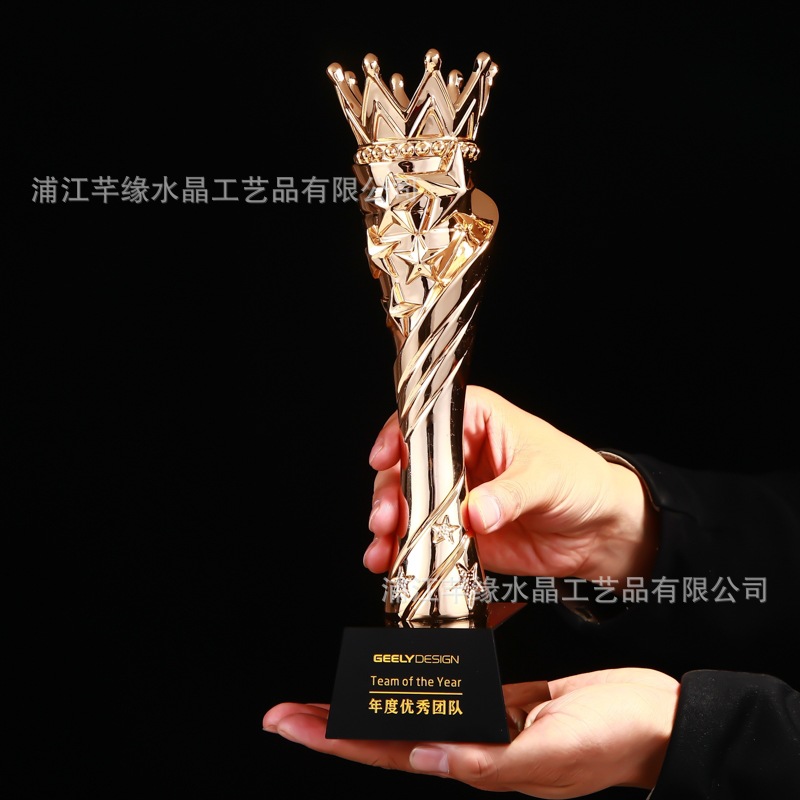 树脂奖杯