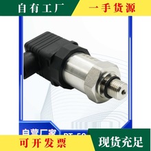 �h&middot;���ڊW����Pt-509��ˮ�C�M��˹������������׃�����߾����M��