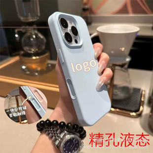�����C�I�m���O��17 16pro 17promax����Һ�B���z�֙C�����s��ɫ