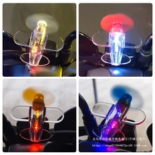 �L���l�С�w�C�ʟ�늄�܇Ħ��܇�L��LED����܇�d�b���܇�Շ���