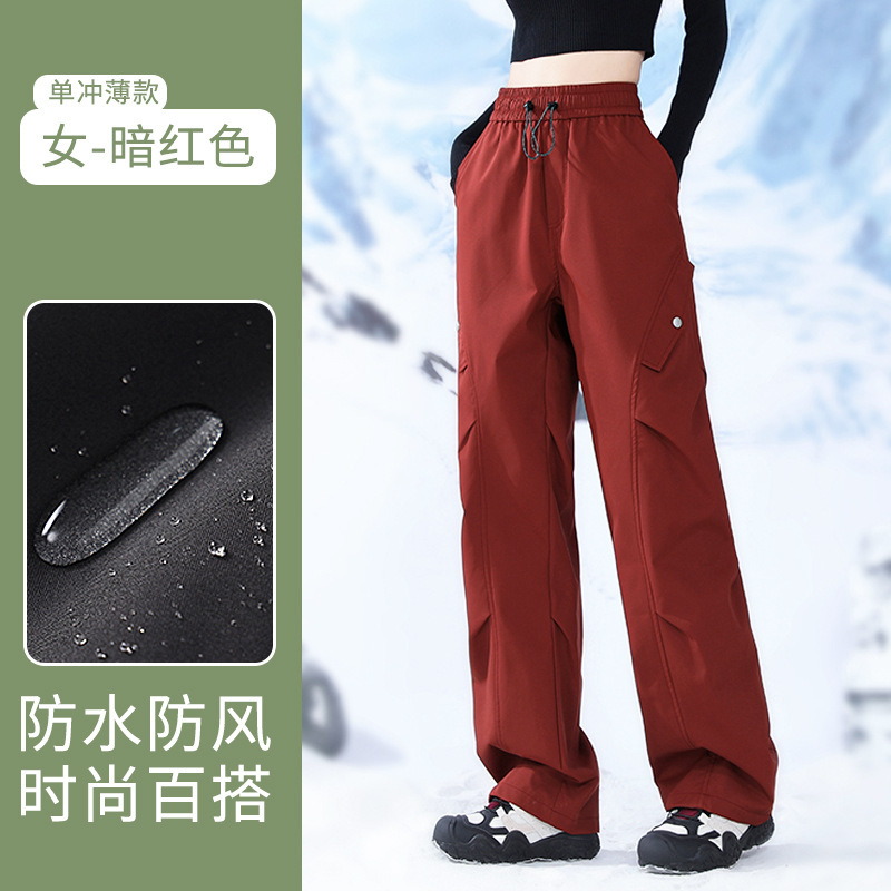 雪乡三合一软壳裤东北雪乡滑雪裤加厚女式三防进藏防风冲锋裤男款|undefined