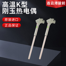 K�͟��żWRN-122�ߜ؄����մ�1300늠t�y�؜ض�����K����늟�ż