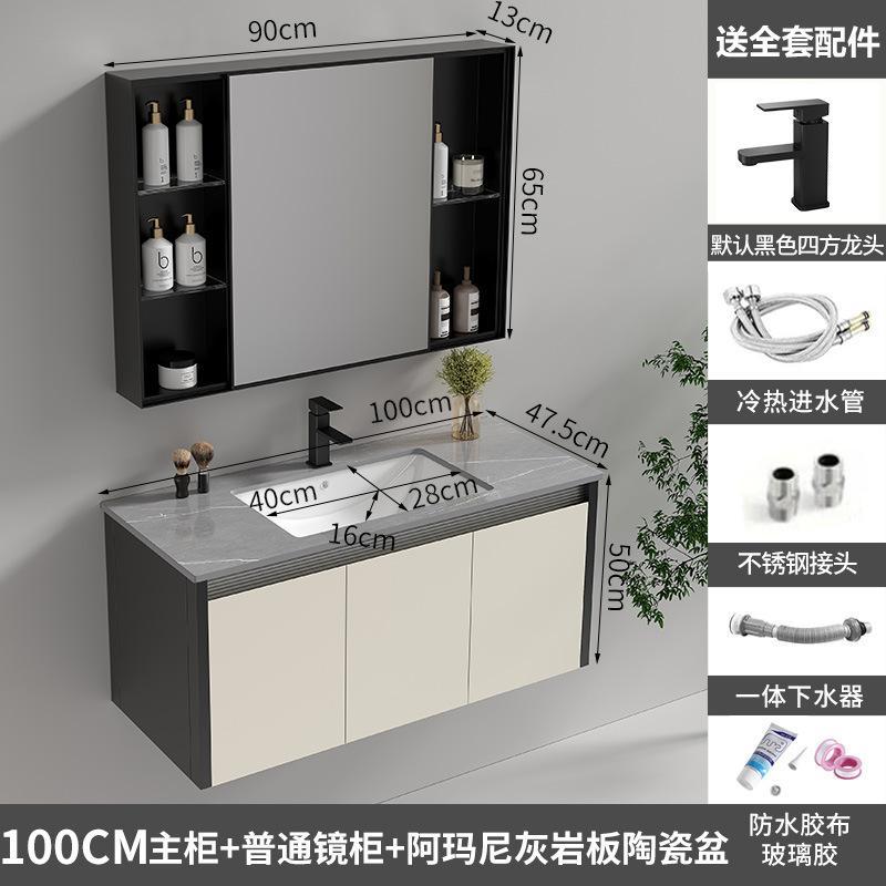 Acero inoxidable panal de panal armario de baño armario de inodoro cerámica una bañera lavabo