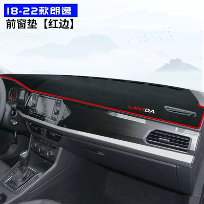 Günəş əleyhinə siperlik – for Volkswagen Lavida Center Console - 18-22-lavida-front-window-red-edge