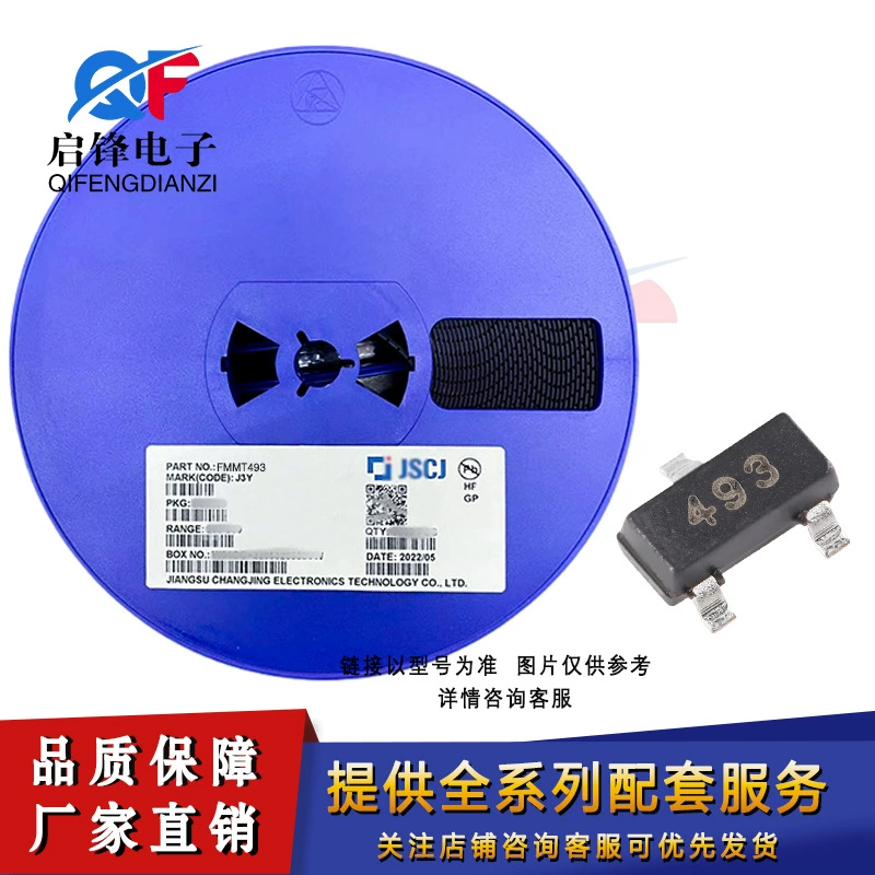 Длинный электрический/длинный кристаллический патч FMMT493 шелкография 493 посылка SOT-23 100V1A NPN транзистор