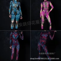 Костюм для косплея на Хэллоуин 2025 года, новый боди с 3D-цифровой печатью, для взрослых, цельный