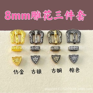 8mm��Ƥ��������Ͻ�ᘿ�������BJD�������¿���Ƥ�����b��^