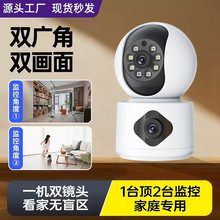 6MP���ܔz���^�҃ȉT�fȫ��O���p�R�^�p����24H�O�y�󾯱Oҕ��