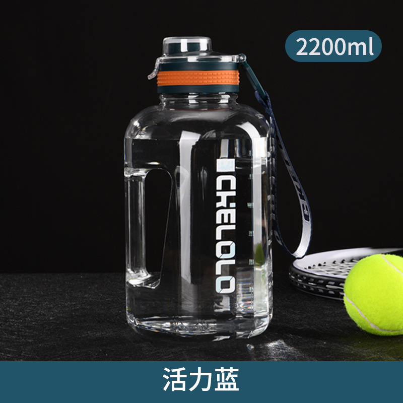卸売り大容量プラスチック水筒ネット赤大腹カップ男女運動宇宙カップ屋外携帯ロープトントンバレル|undefined