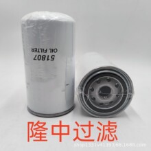���۹��̻�е�豸��о��ɽ��е�豸�����о�ھ��������о51807