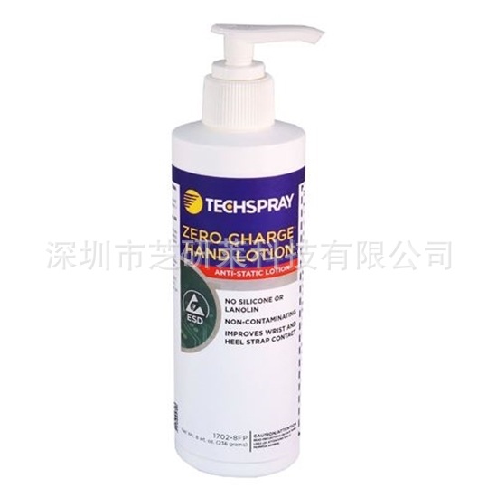 That sharp TECHSPRAY charge Anti-static Lotion 1702-8FP Pollution Greasiness 1702-G