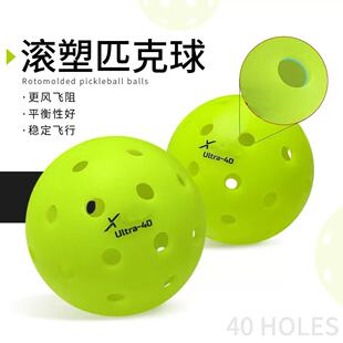X-ACEpro40pickleballƥ����40�םL��һ�w����USAPA�J�C��ِ����
