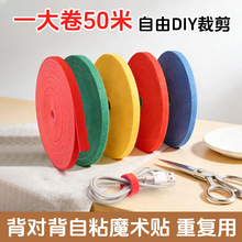 ������ħ�g�N������X��������ëͬ�w���ë�����湴����ëճ�ێ�