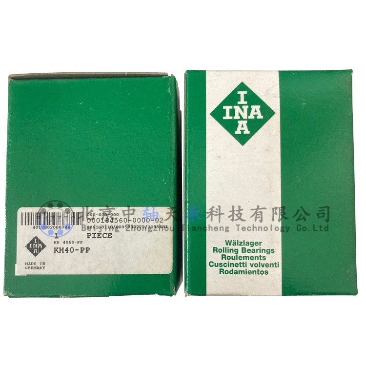 德国I.N.A KH40PP KH4060PP直线轴承KH40PP 尺寸:40*52*60mm