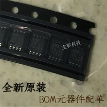 74LVC2G86DP 125 �zӡ V86 TSSOP8 ߉݋ оƬ IC