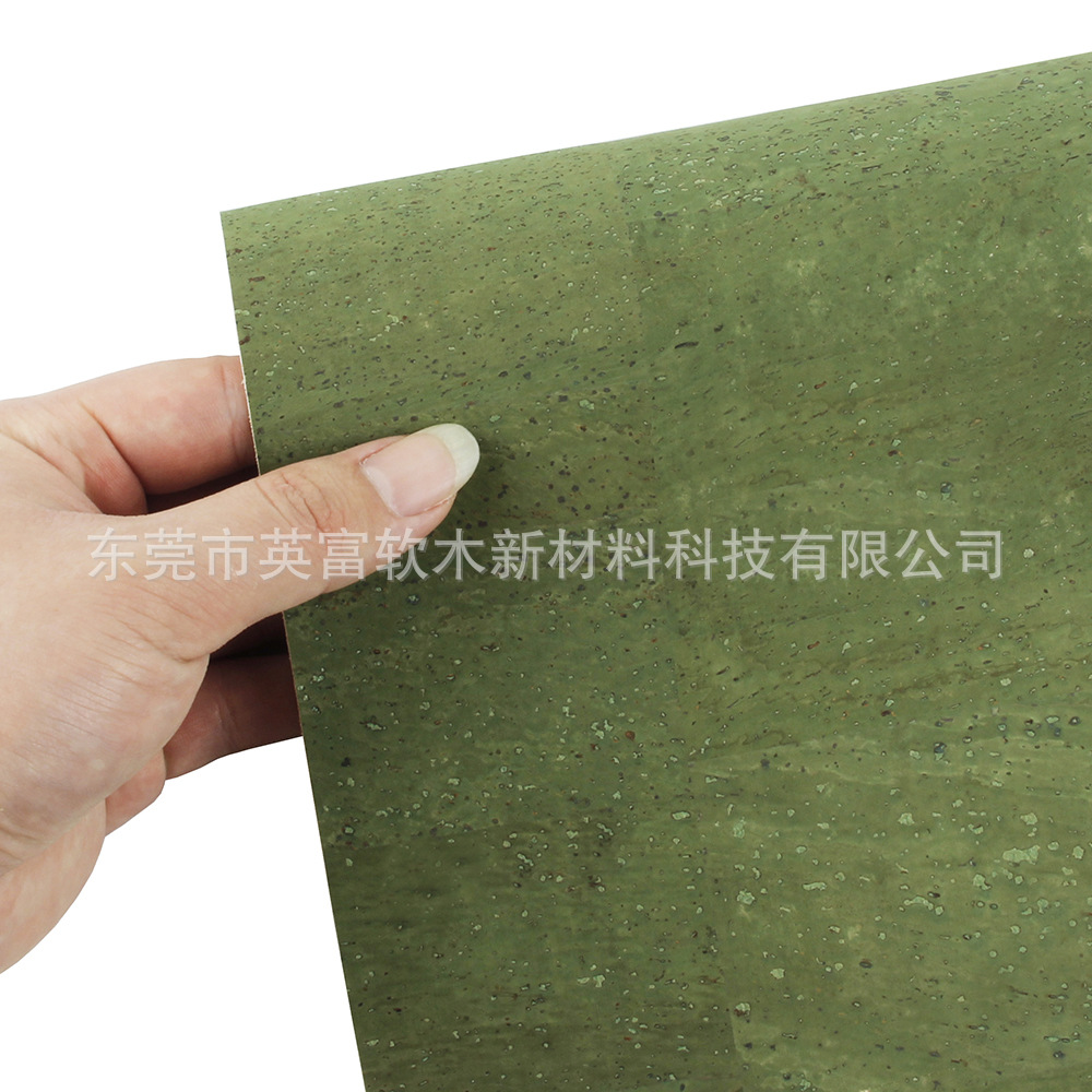 CORK工厂家真树皮纹浅绿色面包纹水松改固色染色软木布PU皮革软木