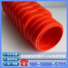 ��ģ���۱�ϩPP-HM������|���� PPHM�� PPHM����� PPHM���ι�