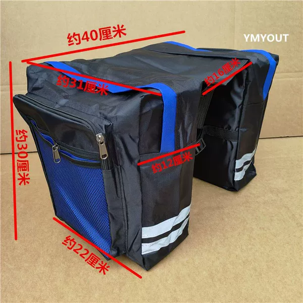 Bicycle Bag, Pannier Bag, Cycling Gear, Camel Bag, Hanger Bag, Rear Rack Bag, Double-Sided Bag, Rainproof Electric Vehicle Tail Bag