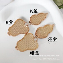 diy�Ʒ�������朰��������е����������z�c���NƤ���\����