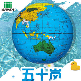 Spot Creative Inflatable Earth Beach Ball Pvc Map Board Kidsren's Teaching Toys Football Water Polo Wholesale