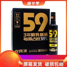 һrʮ59  42/52500ml*6ƿZʳư]Z