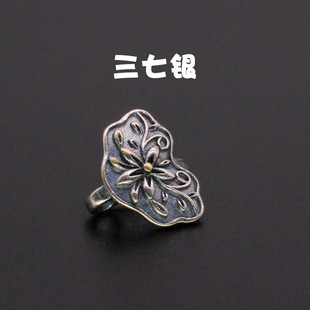 �����y�������͹��ִ����B�ӿ�DIY�Ʒ������≺����β��022