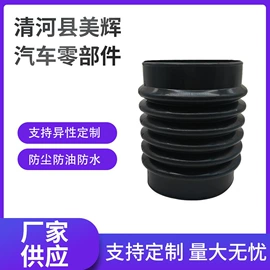 硅胶管;伸缩胶管;胶管接头