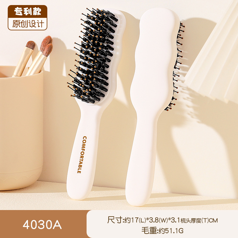 学生ヘアスタイリングコームエアクッションコーム高価値スタイリングエアバッグコーム家庭用ポータブル帯電防止マッサージコーム|undefined
