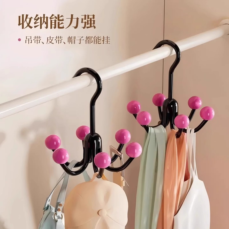 多巴胺旋转六爪挂钩挂帽子收纳神器门后衣柜吊带毛巾包包展示置物|undefined