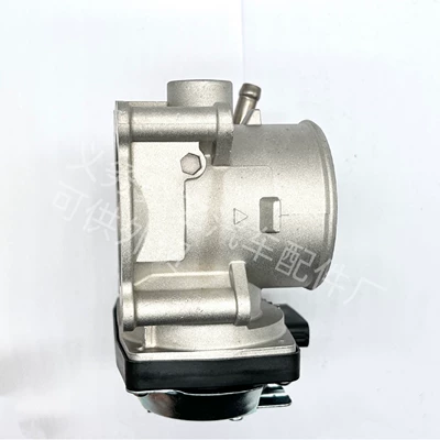 Drossel 1450A101 Is Suitable for Mitsubishi
