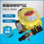 旋转气动dp2024-17002d130hfd-dp3c01执行器