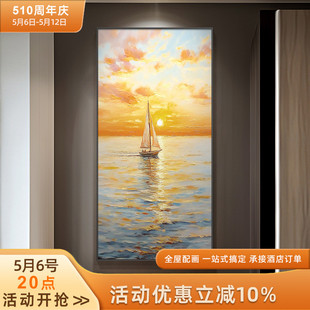 "Morning Sea Sailing" Means Good Luck and Smooth Sailing. Dafen Village Hand-Painted Oil Paintings Hanging Paintings for Entrance Halls and Corridors