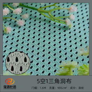 ��]5��1���Ƕ���͸���ٸ��\�ӷ����Ͻ����W�����Ьñ�ﲼ