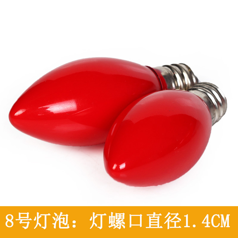 Red light bulb, candle, LED bulb, God of Wealth lamp, tungsten filament bulb, E12/E14 screw base