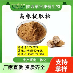 �����ȡ���40%UV���Sͪȫˮ�ܸ����SC�䰸�Sͪԭ����Ȼ