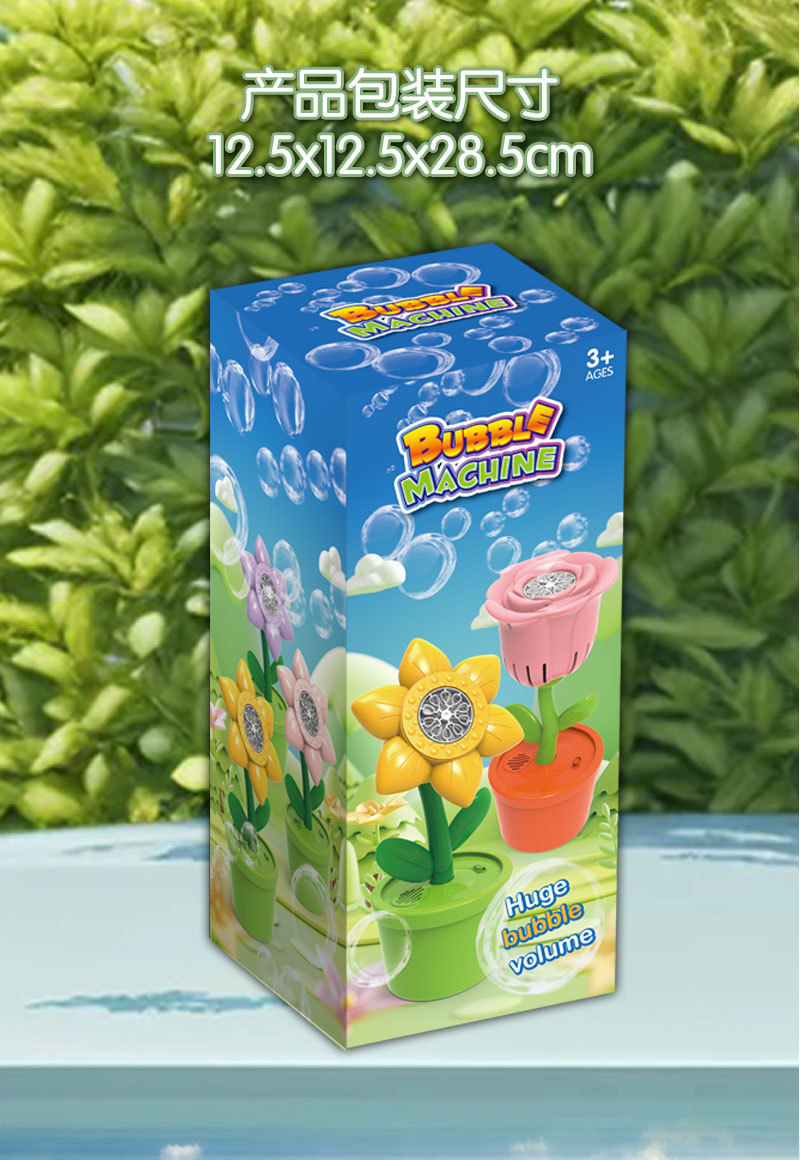 O1CN01NunNe825qJvqJstSD_!!2212712357577-0-cib.jpg?__r__=1711784216353