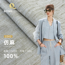 160g�pɫ���������� ȫ��͸�������񹝲��� �r�r�bȹ������