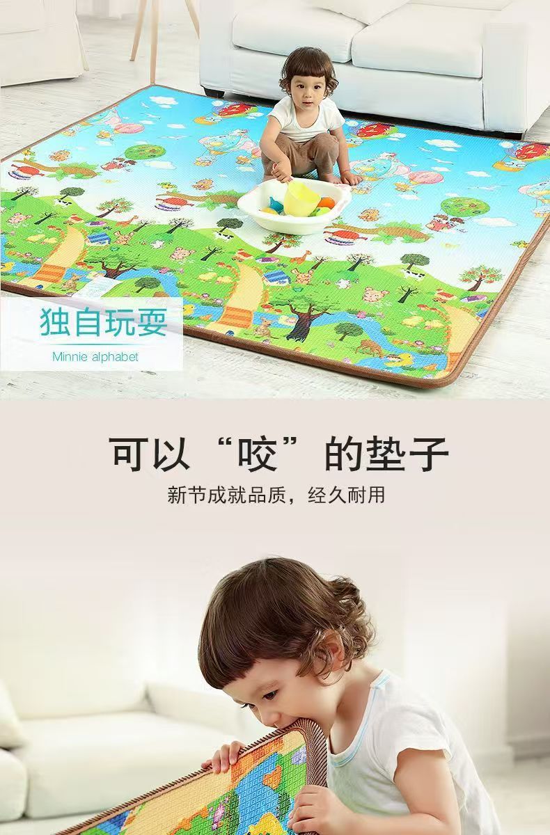 Baby Crawling Mat for Infants and Young Children Thickeneded Living Room Household Formaldehyde-Free Floor Mat Non-Toxic, Odorless, Non-Slip and Moisture-Proof Crawling Mat