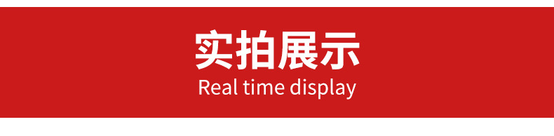 新云腾阁详情页2_05