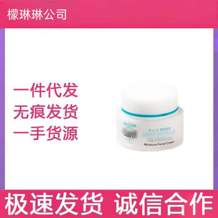 �ձ�C/el ke/��ϵ����˪ˬ�wˮ��ϴ������ĭ������ȥ���|һ�����l