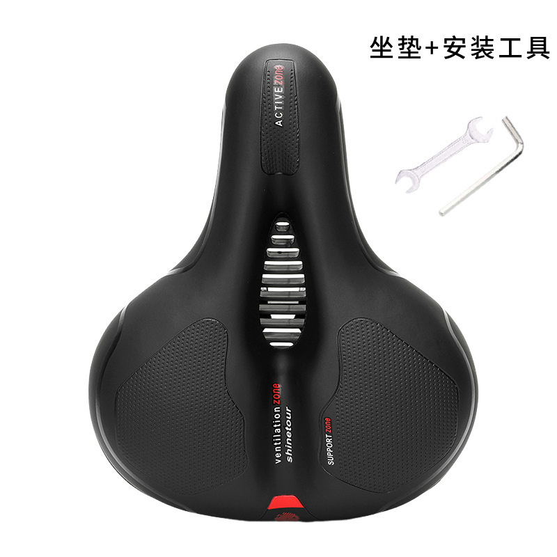 自転車の座布団スポンジの超柔らかいマウンテンバイクはサドルに乗って座布団に乗っています。|undefined