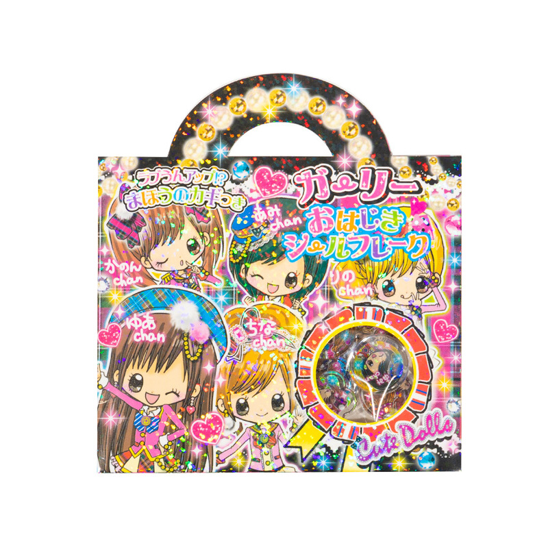 キラキラかわいい漫画パチンコキラキラ携帯ケース装飾ステッカー少女心ins風立体|undefined